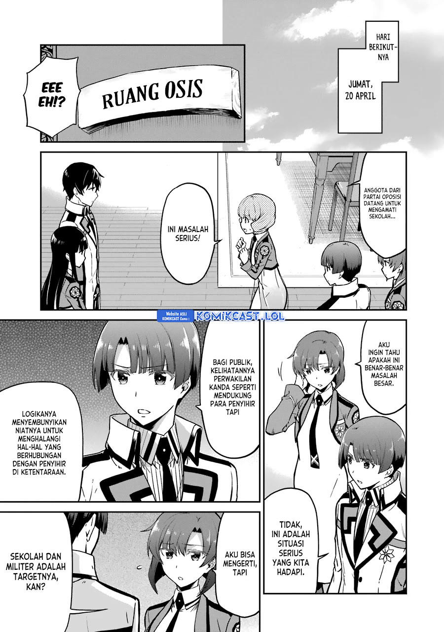 Mahouka Koukou no Rettousei: Double Seven-hen Chapter 14