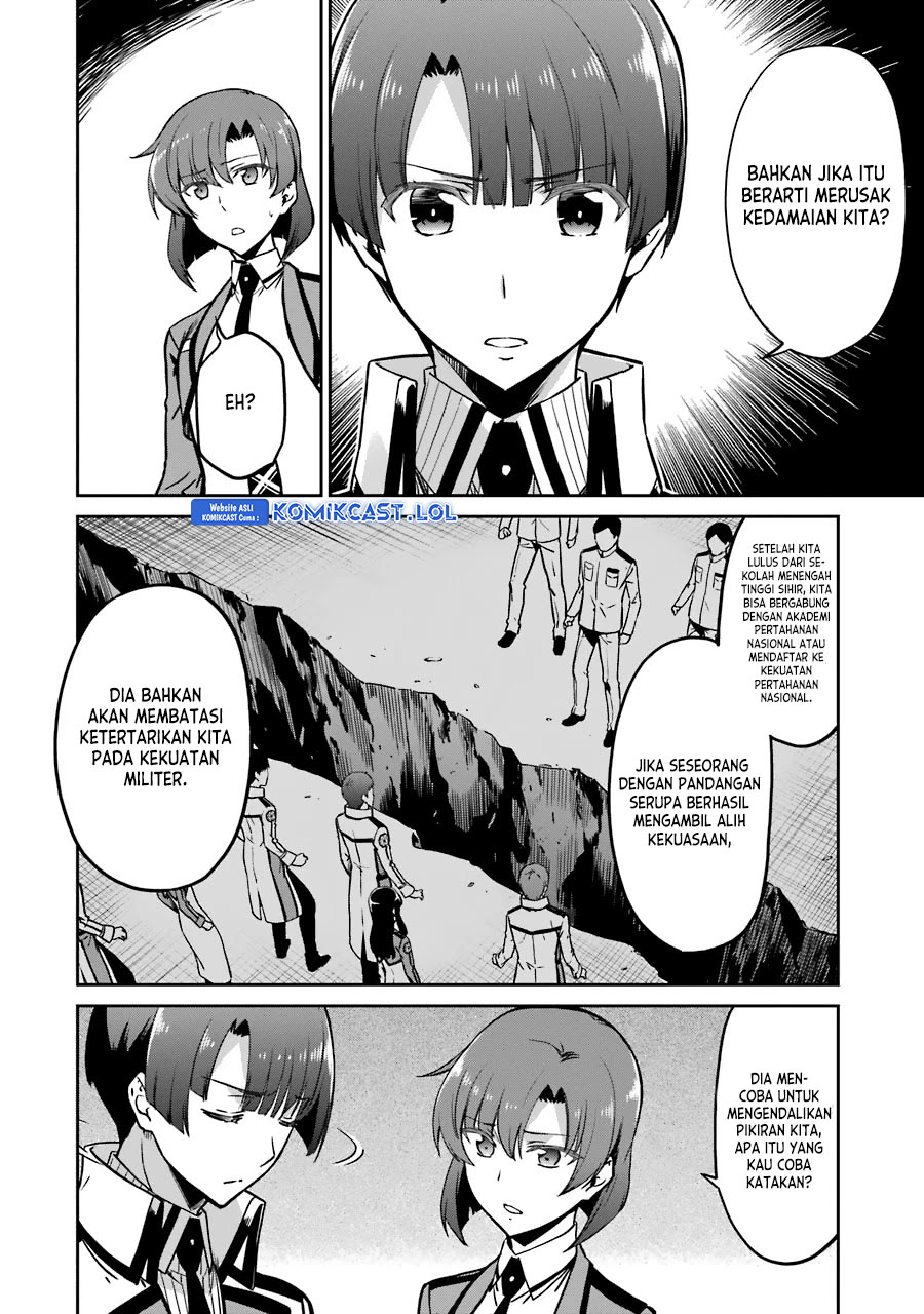 Mahouka Koukou no Rettousei: Double Seven-hen Chapter 14