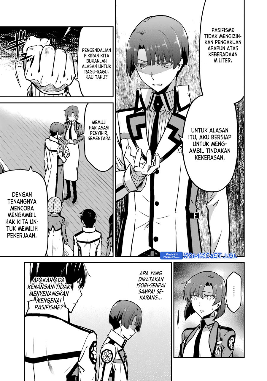 Mahouka Koukou no Rettousei: Double Seven-hen Chapter 14