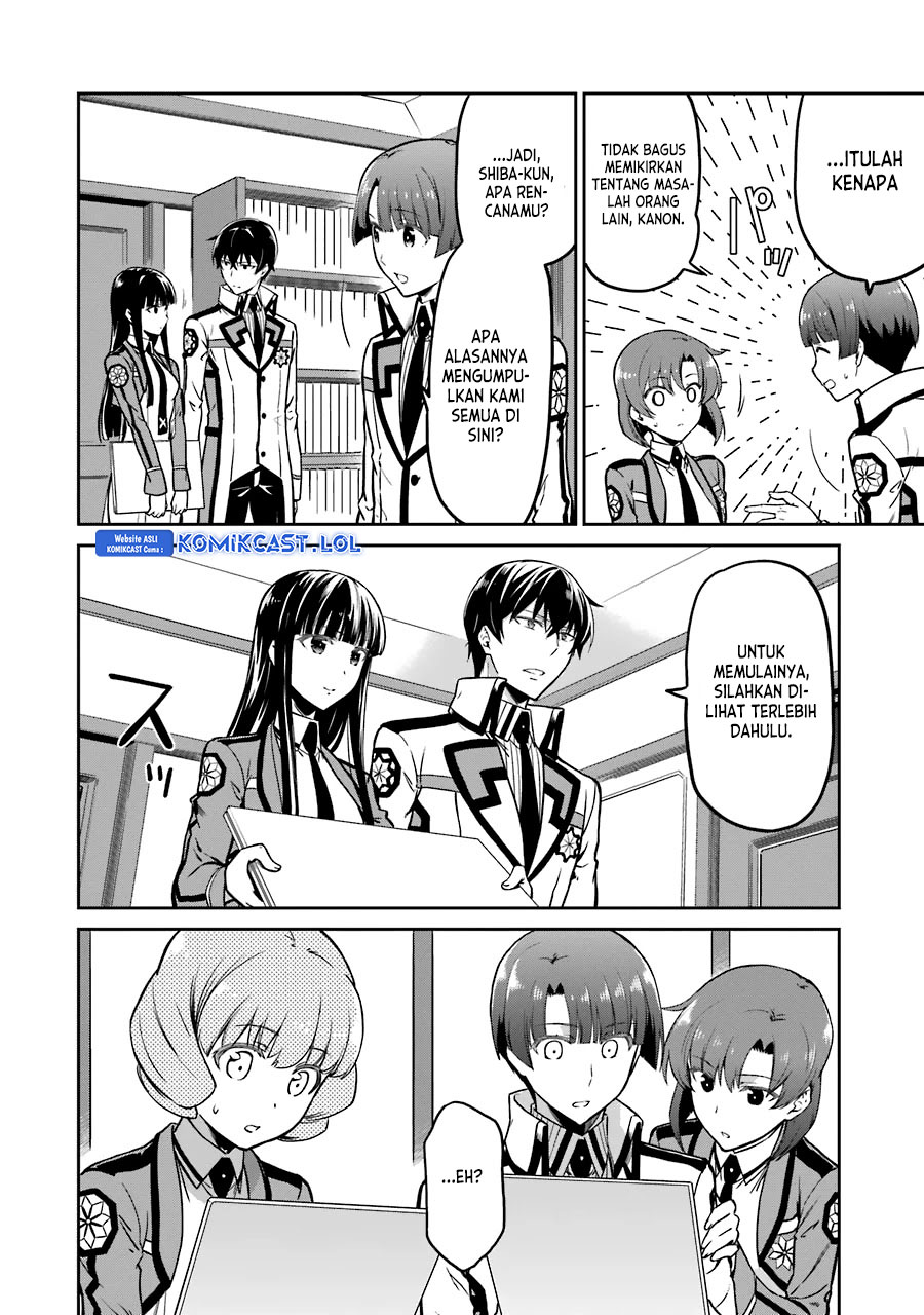 Mahouka Koukou no Rettousei: Double Seven-hen Chapter 14