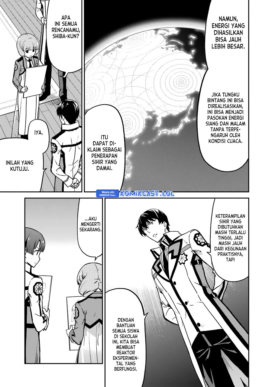 Mahouka Koukou no Rettousei: Double Seven-hen Chapter 14