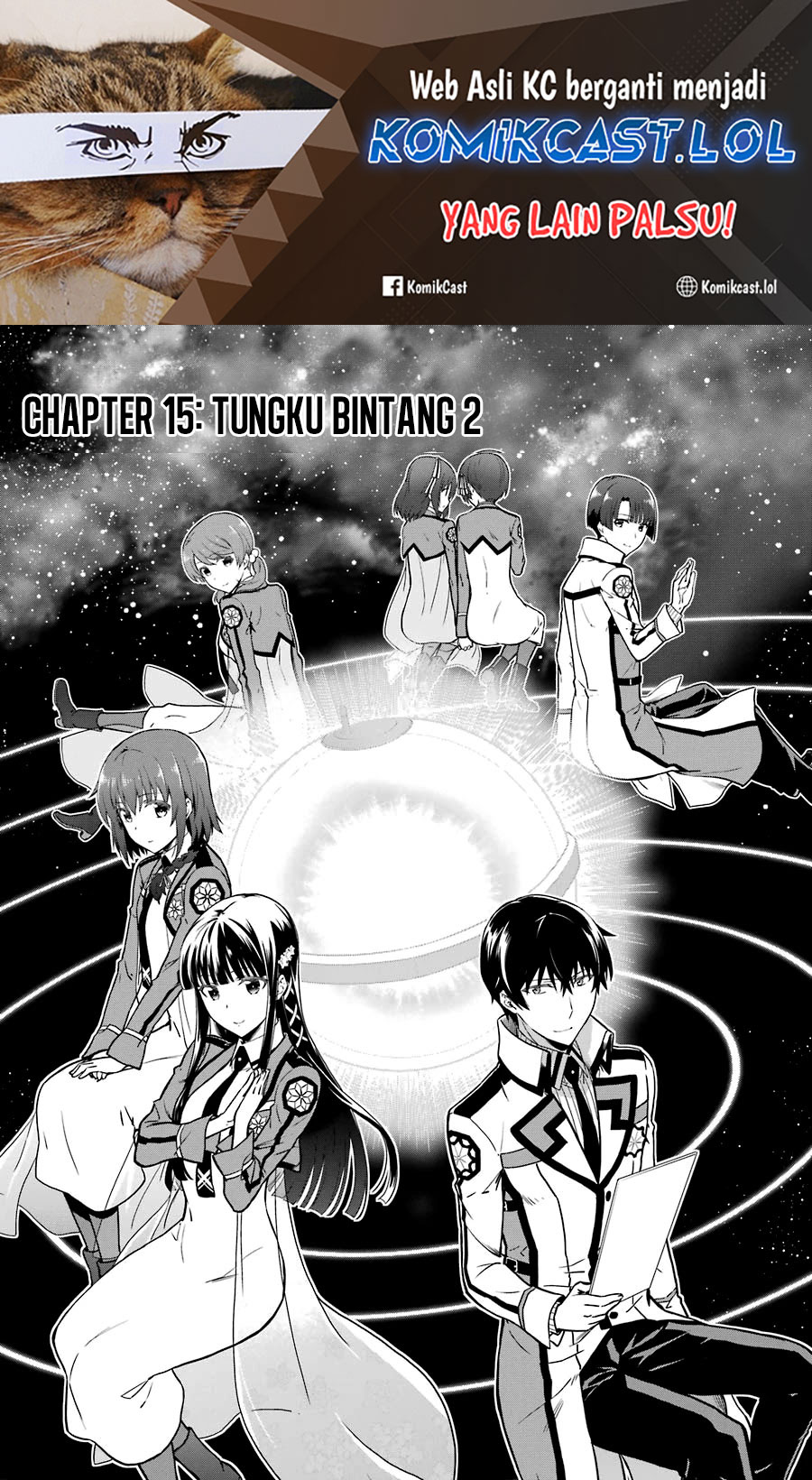 Mahouka Koukou no Rettousei: Double Seven-hen