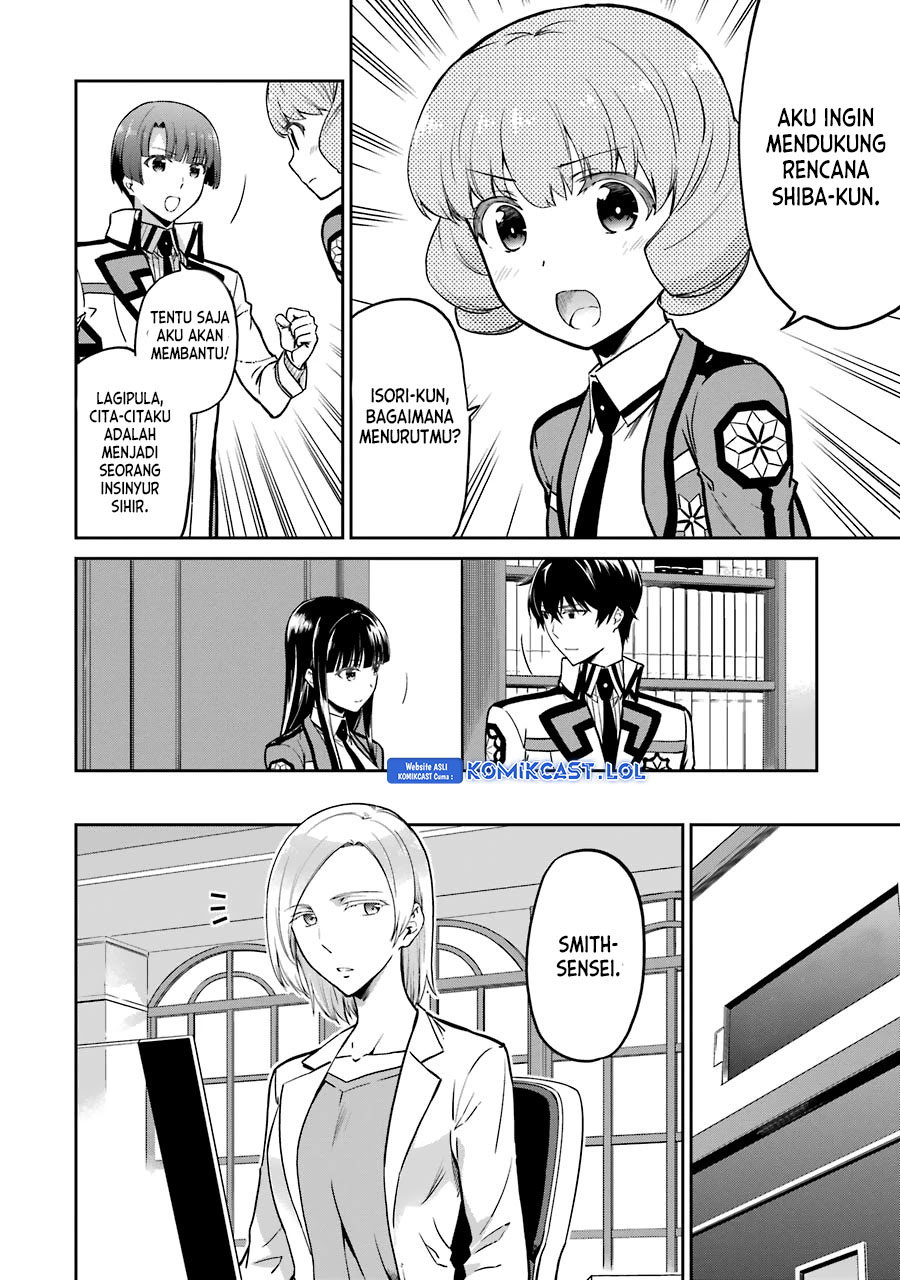 Mahouka Koukou no Rettousei: Double Seven-hen