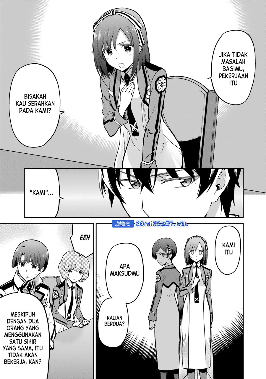 Mahouka Koukou no Rettousei: Double Seven-hen