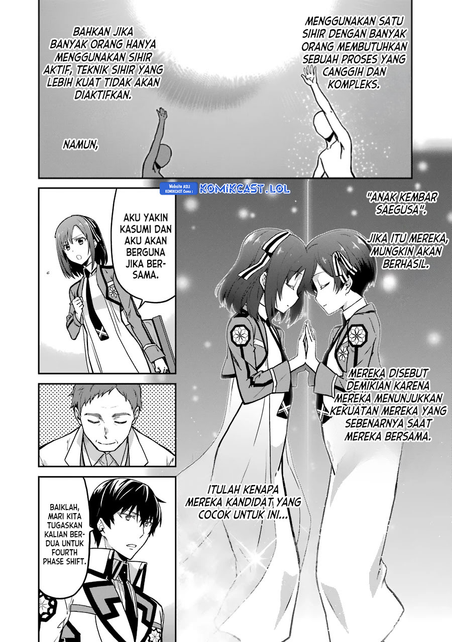Mahouka Koukou no Rettousei: Double Seven-hen