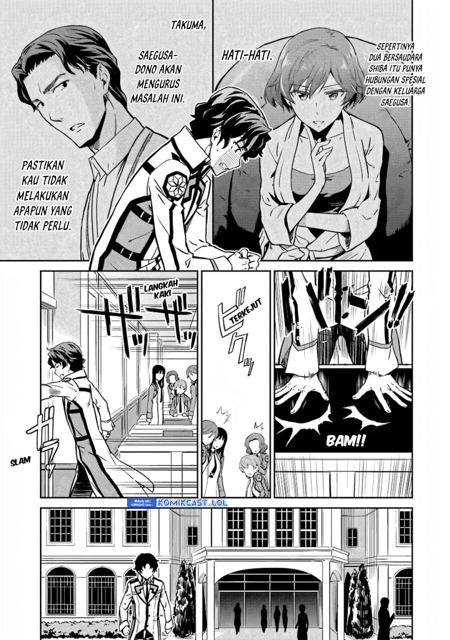 Mahouka Koukou no Rettousei: Double Seven-hen