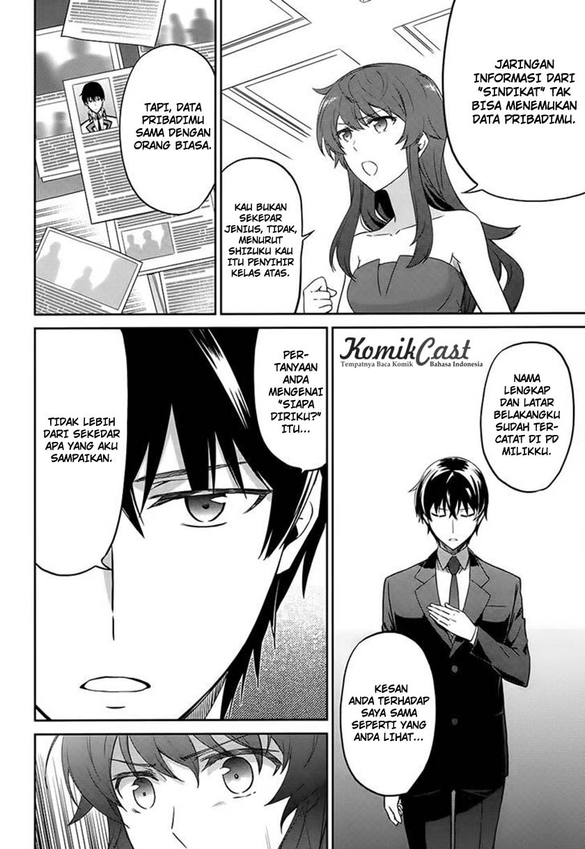 Mahouka Koukou no Rettousei: Double Seven-hen Chapter 2