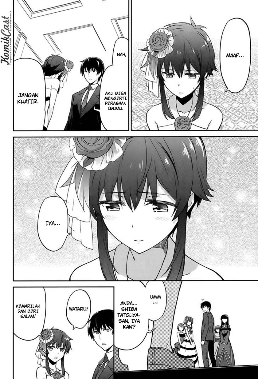 Mahouka Koukou no Rettousei: Double Seven-hen Chapter 2