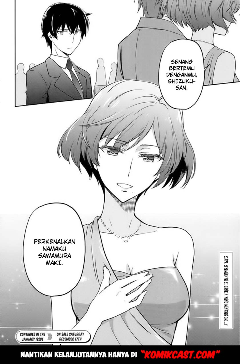 Mahouka Koukou no Rettousei: Double Seven-hen Chapter 2