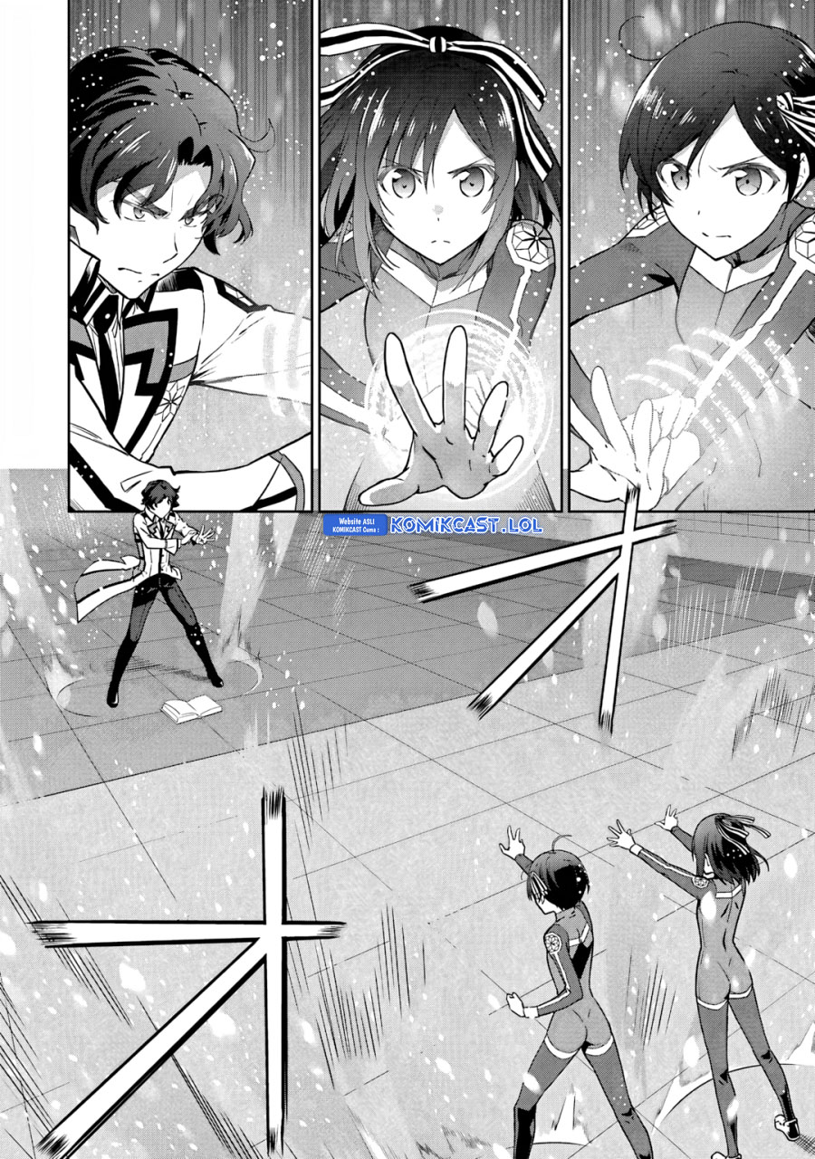 Mahouka Koukou no Rettousei: Double Seven-hen