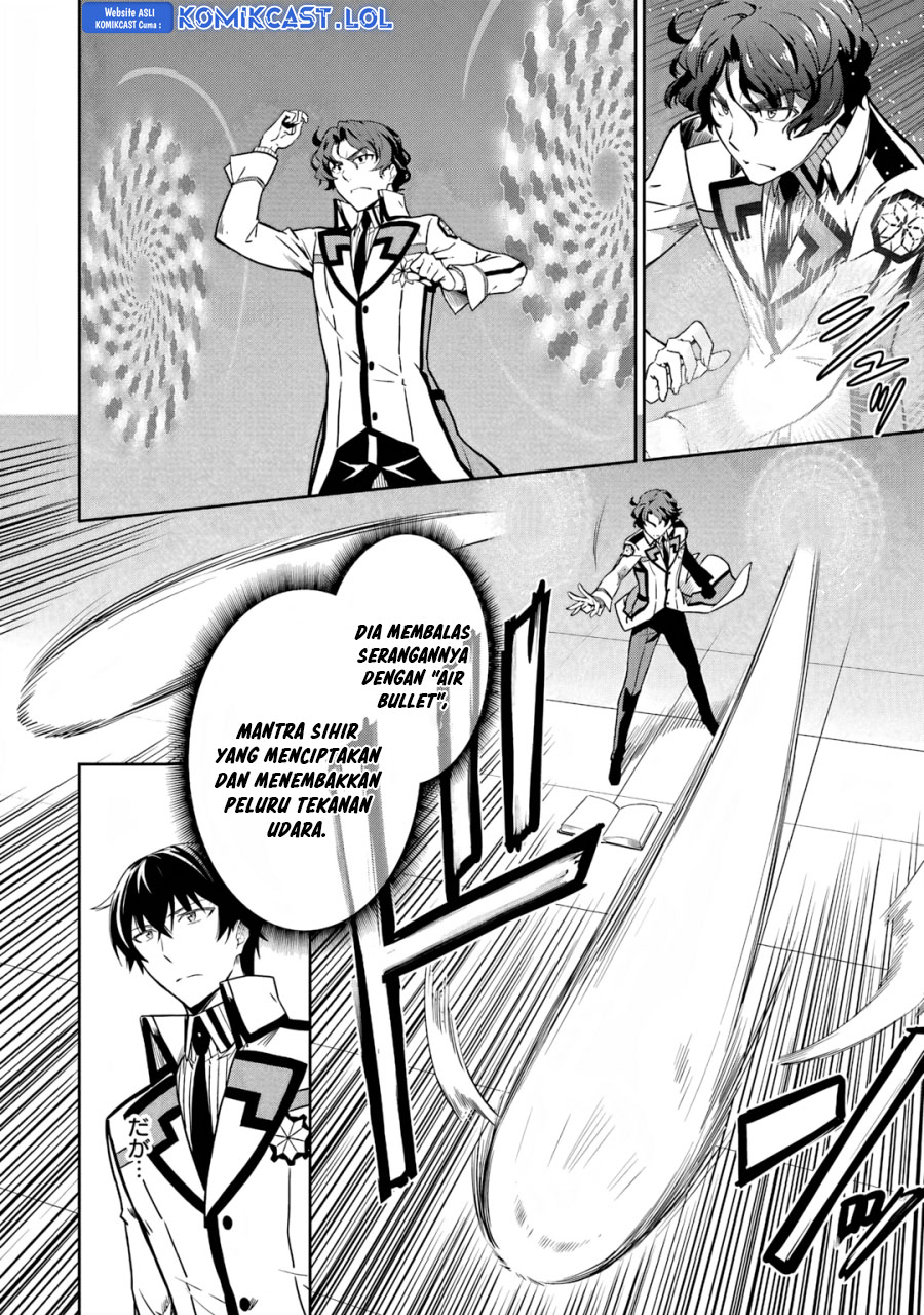 Mahouka Koukou no Rettousei: Double Seven-hen