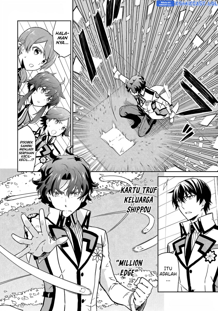 Mahouka Koukou no Rettousei: Double Seven-hen Chapter 23