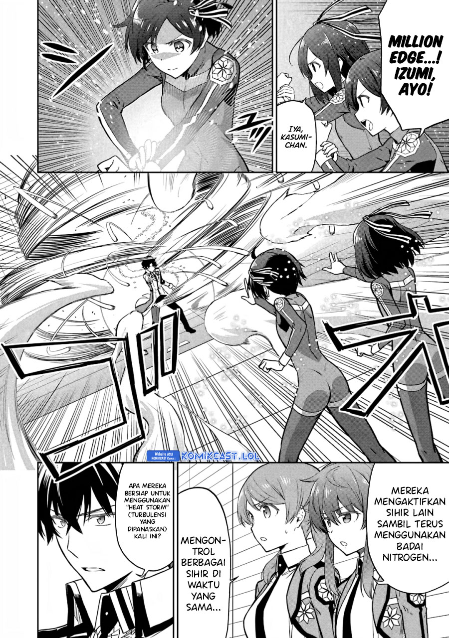 Mahouka Koukou no Rettousei: Double Seven-hen Chapter 23