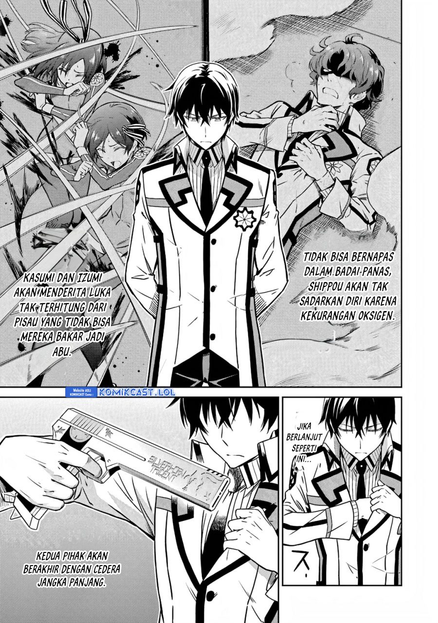 Mahouka Koukou no Rettousei: Double Seven-hen Chapter 23