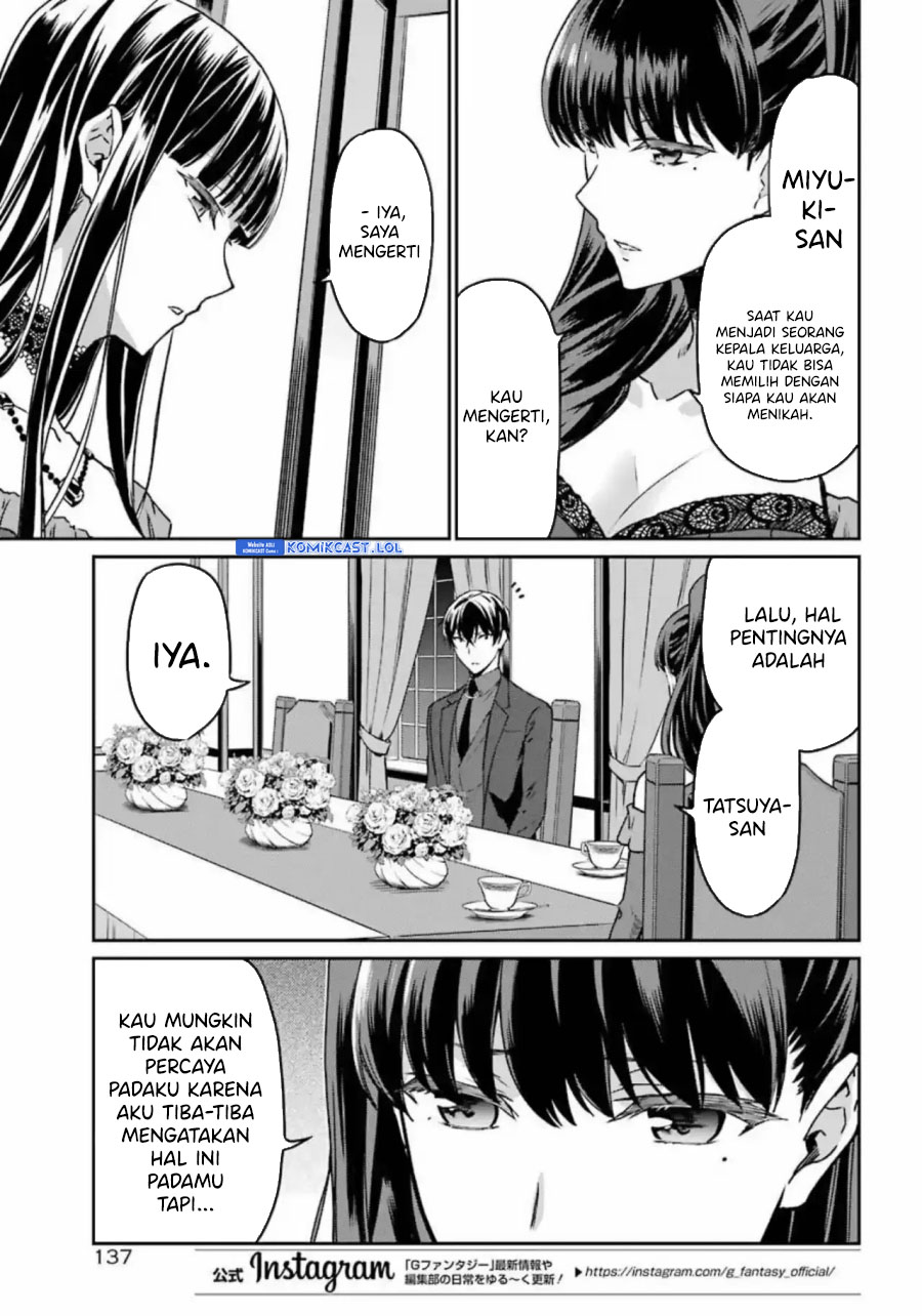 Mahouka Koukou no Rettousei – Yotsuba Keishou-hen Chapter 17