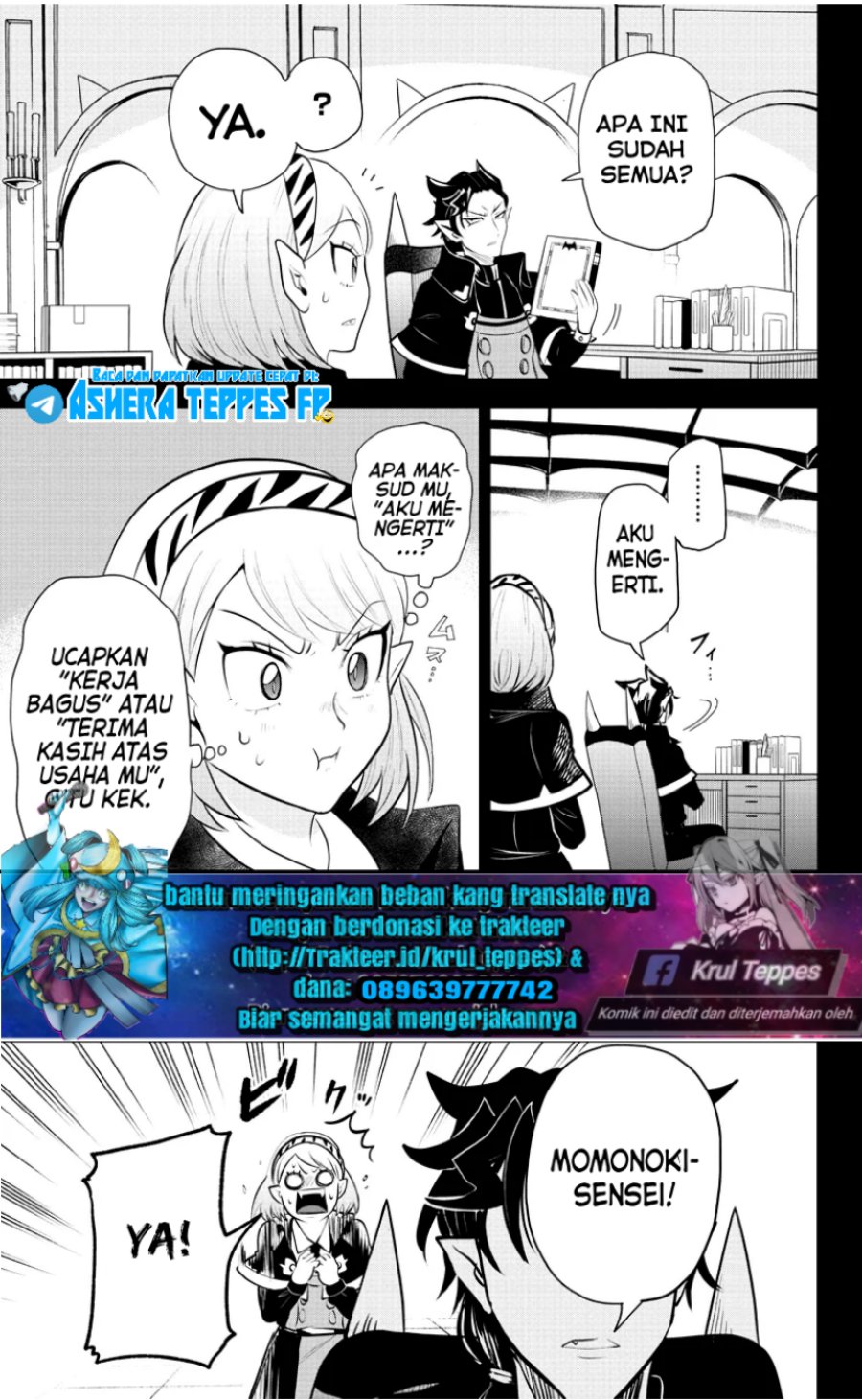 Mairimashita! Iruma-kun