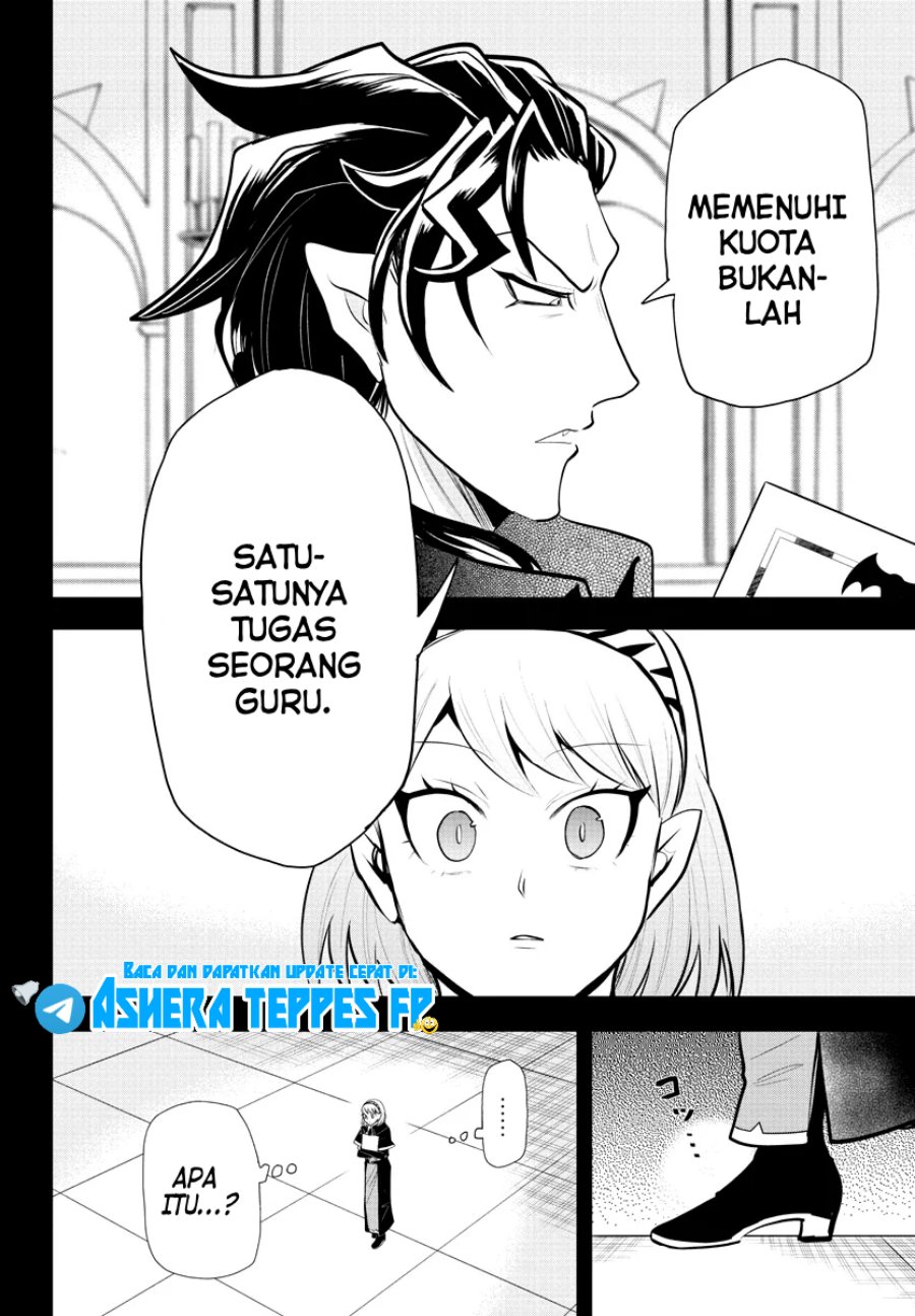 Mairimashita! Iruma-kun