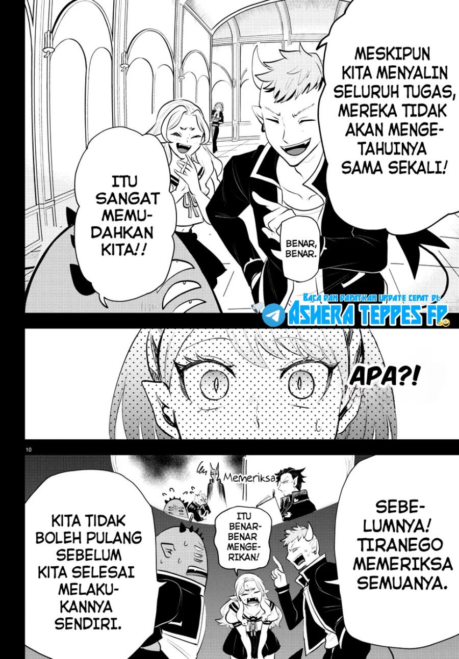 Mairimashita! Iruma-kun