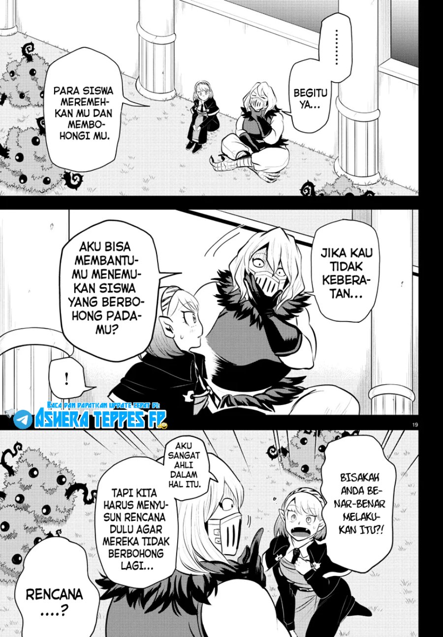 Mairimashita! Iruma-kun