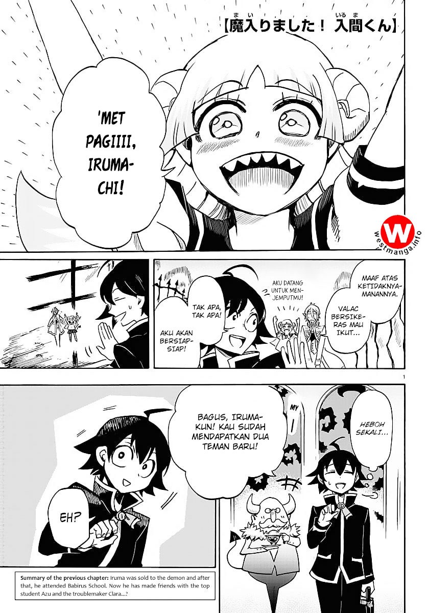 Mairimashita! Iruma-kun