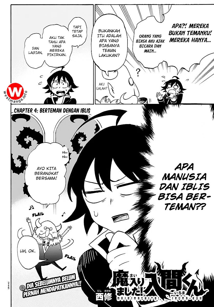 Mairimashita! Iruma-kun