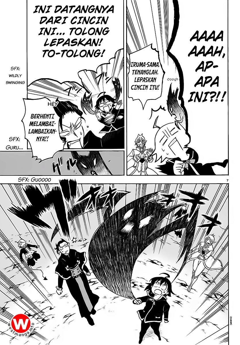 Mairimashita! Iruma-kun