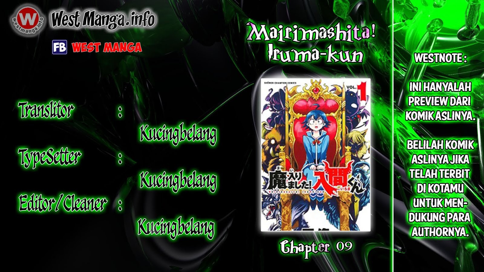 Mairimashita! Iruma-kun