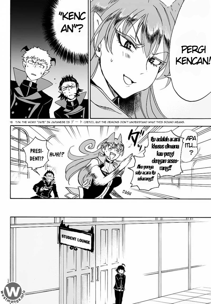 Mairimashita! Iruma-kun