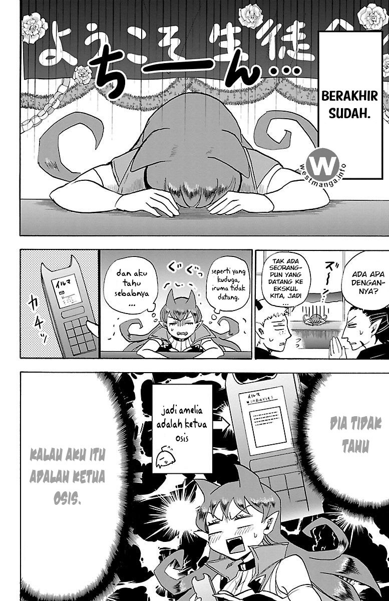 Mairimashita! Iruma-kun