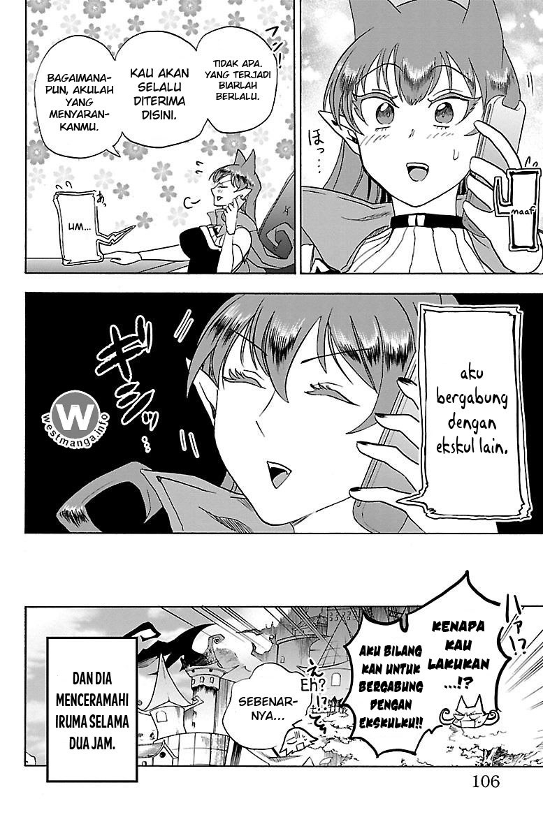 Mairimashita! Iruma-kun