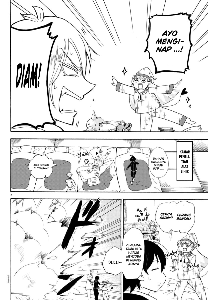 Mairimashita! Iruma-kun