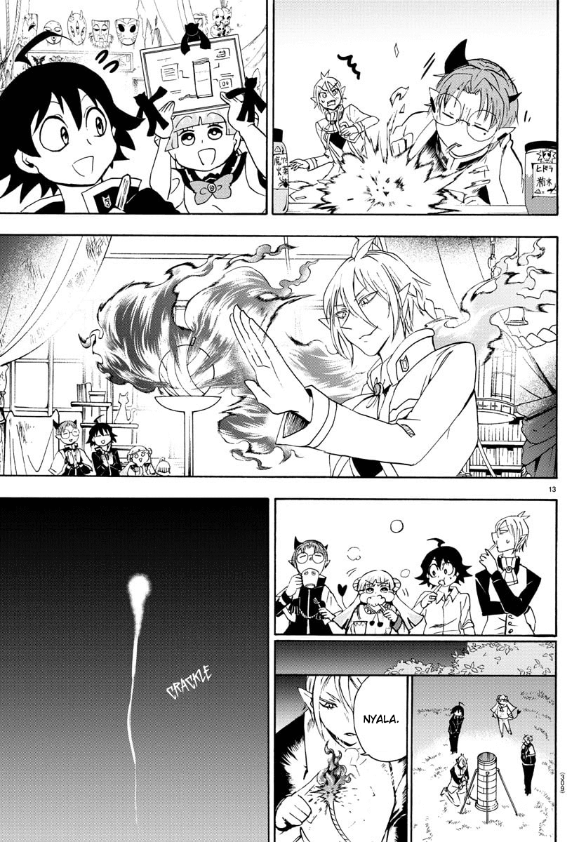 Mairimashita! Iruma-kun