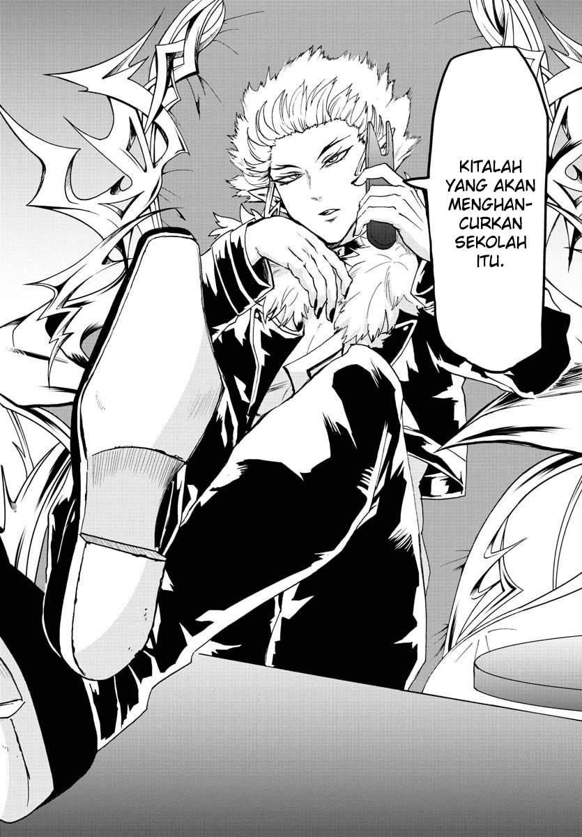 Mairimashita! Iruma-kun