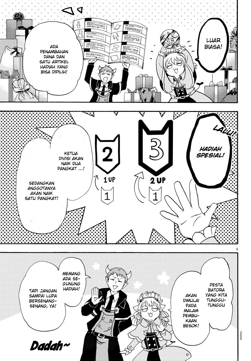 Mairimashita! Iruma-kun