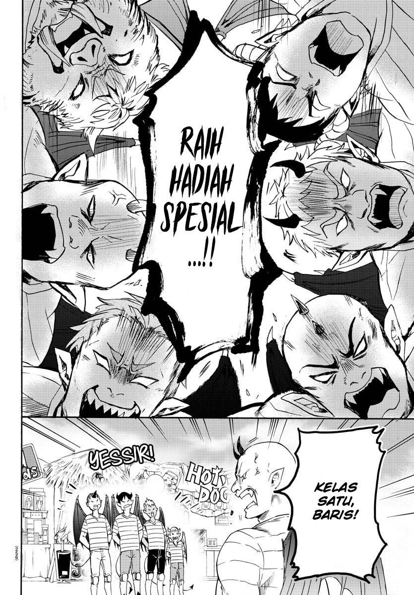 Mairimashita! Iruma-kun
