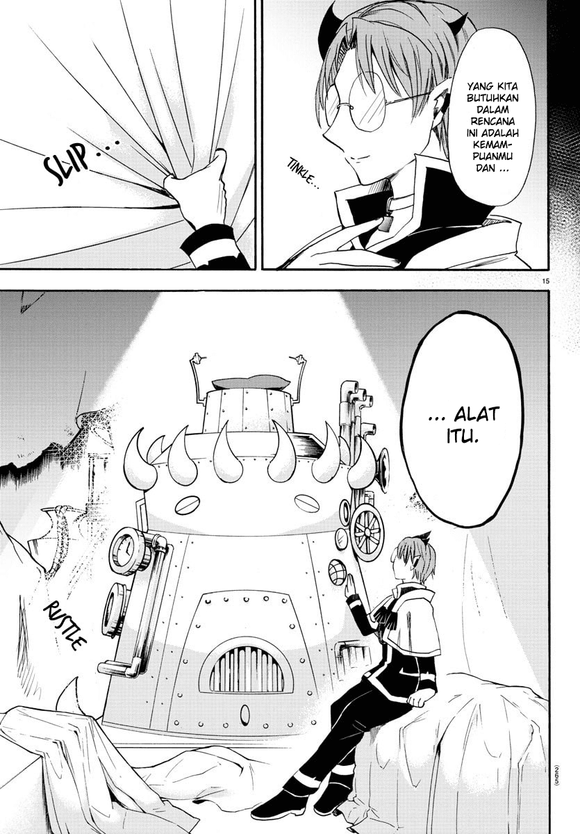 Mairimashita! Iruma-kun