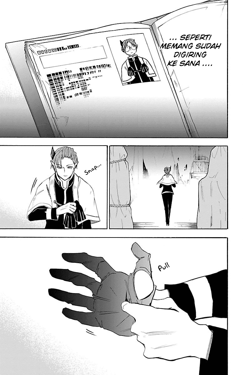 Mairimashita! Iruma-kun