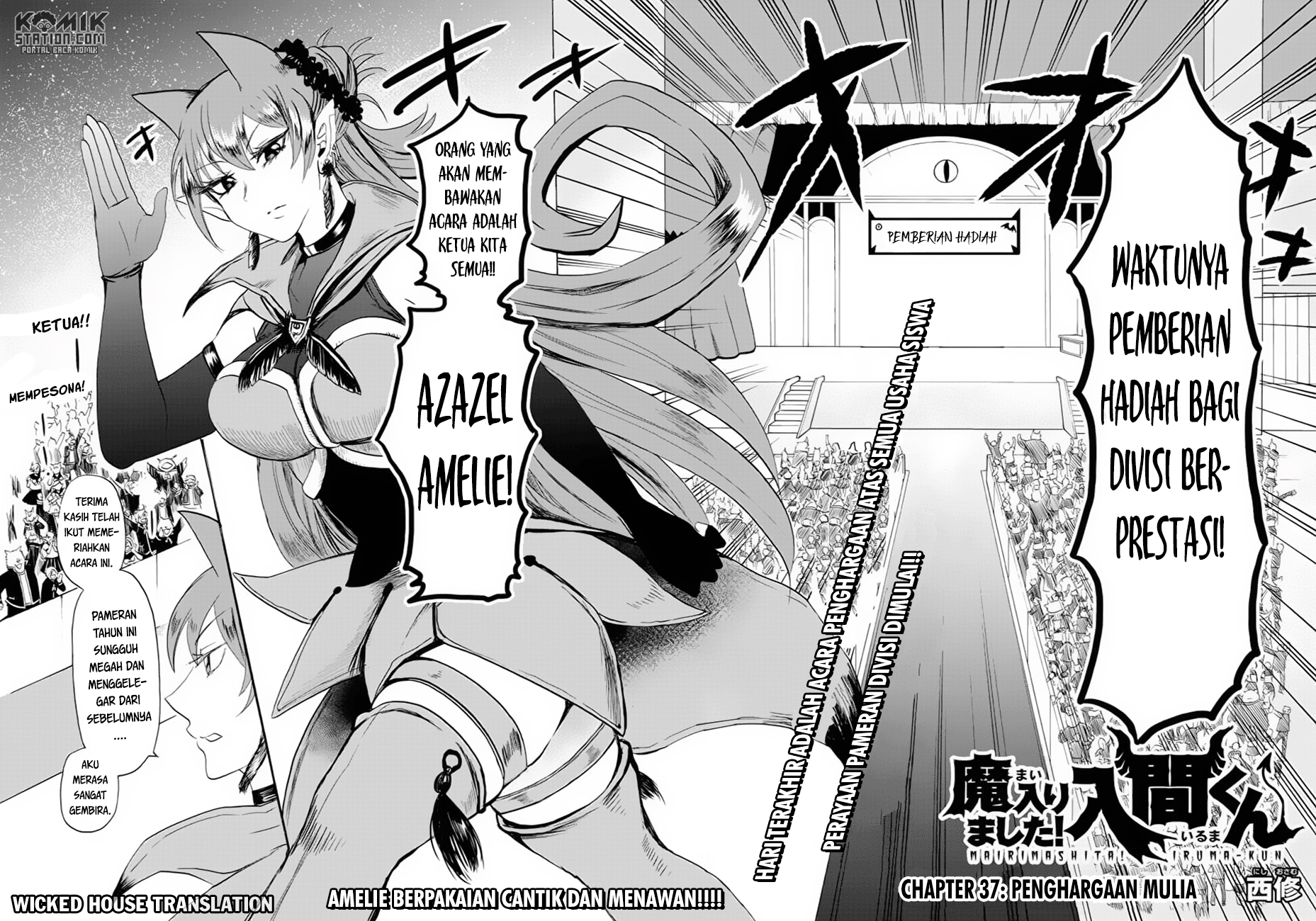 Mairimashita! Iruma-kun
