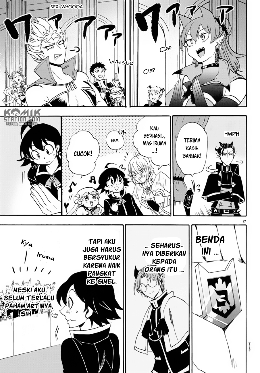 Mairimashita! Iruma-kun