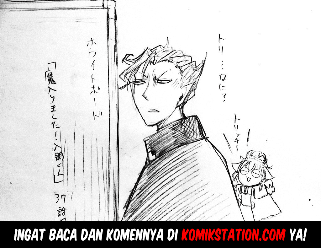 Mairimashita! Iruma-kun