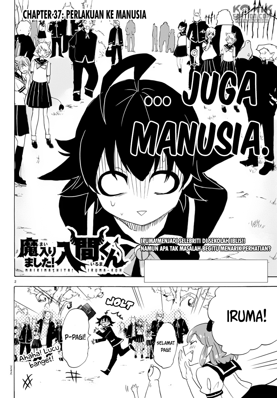 Mairimashita! Iruma-kun