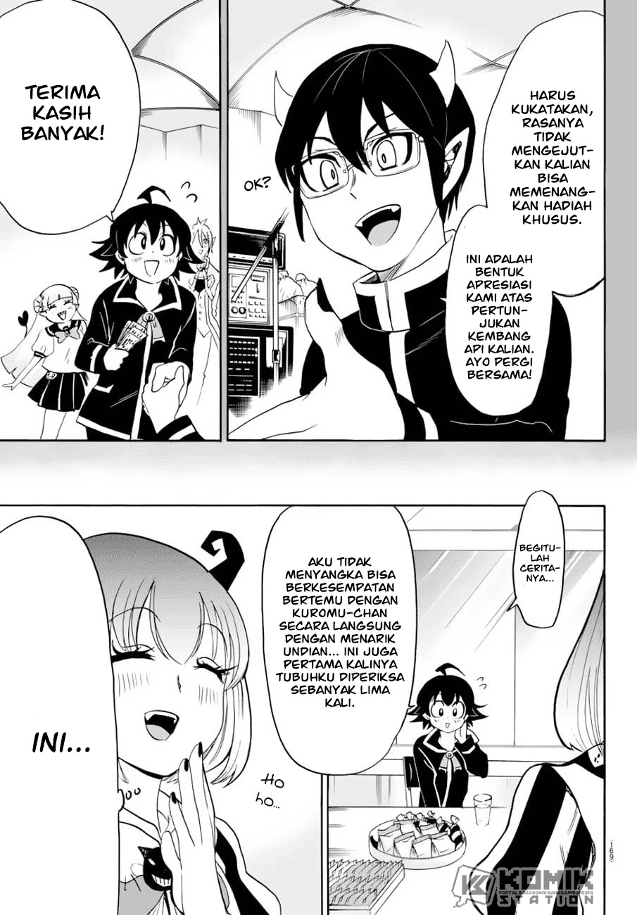 Mairimashita! Iruma-kun