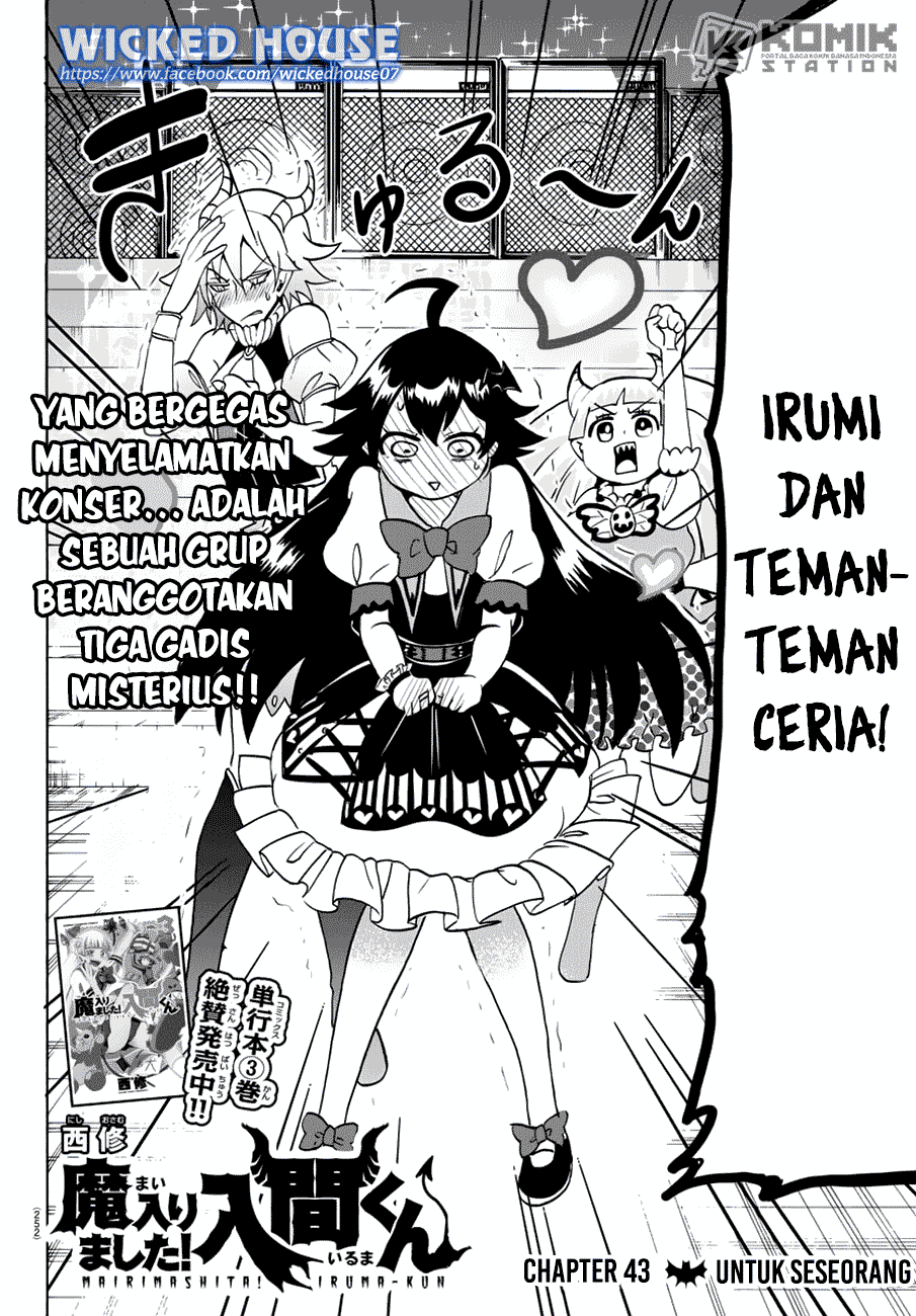 Mairimashita! Iruma-kun