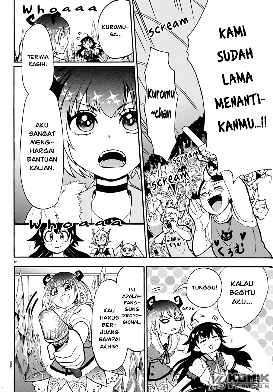 Mairimashita! Iruma-kun