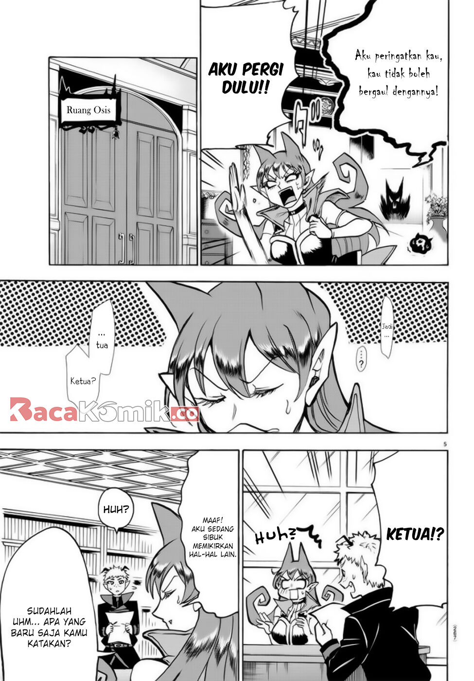 Mairimashita! Iruma-kun