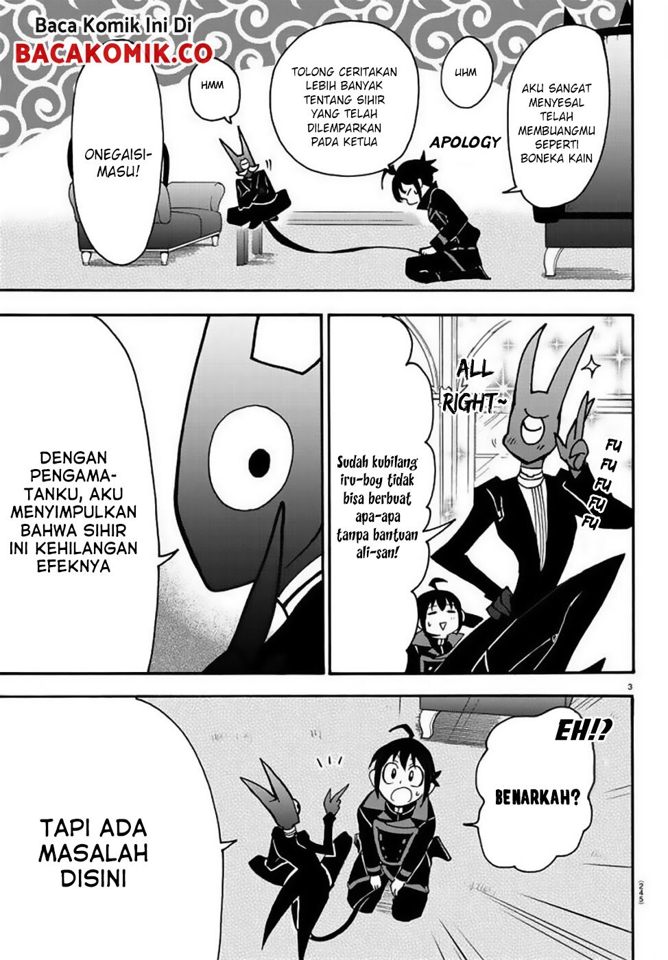 Mairimashita! Iruma-kun