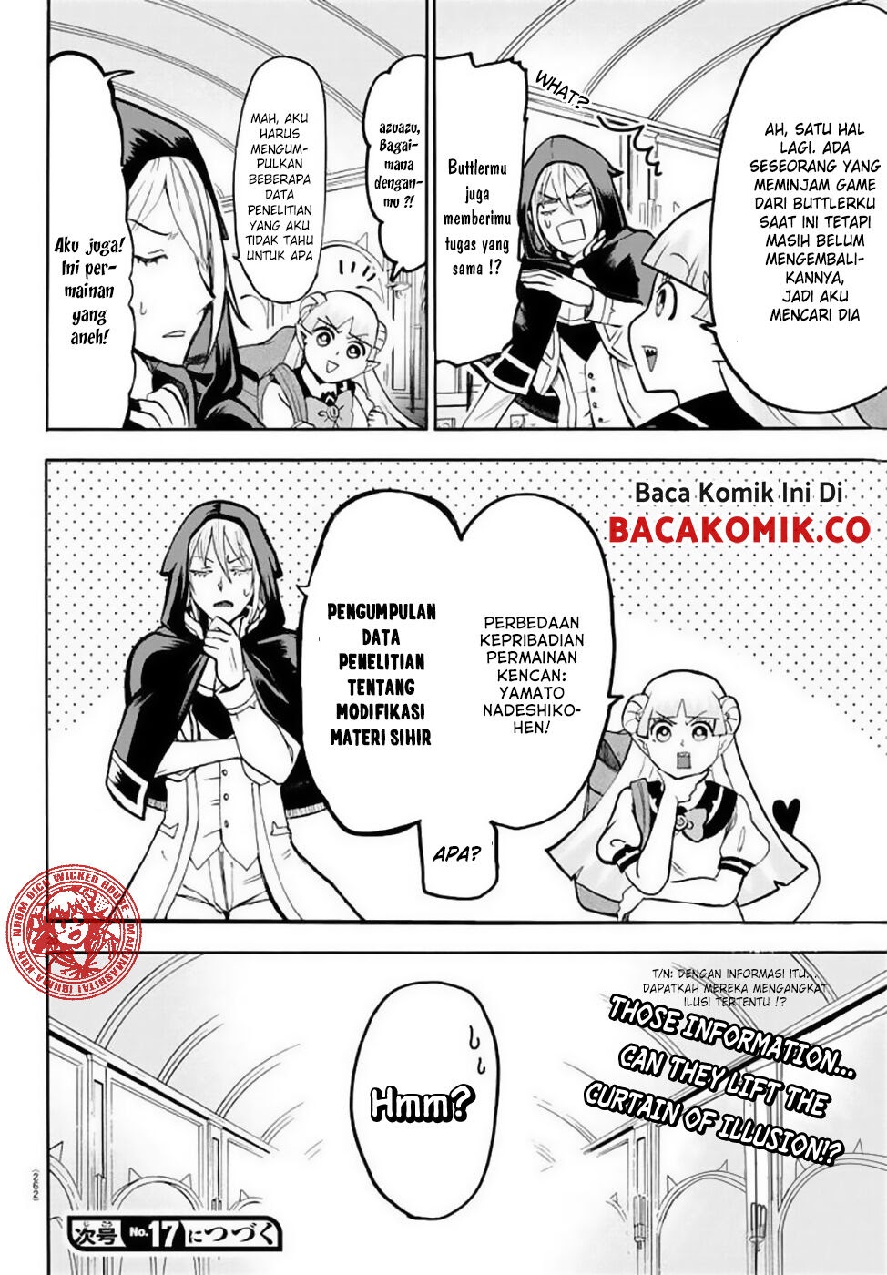 Mairimashita! Iruma-kun