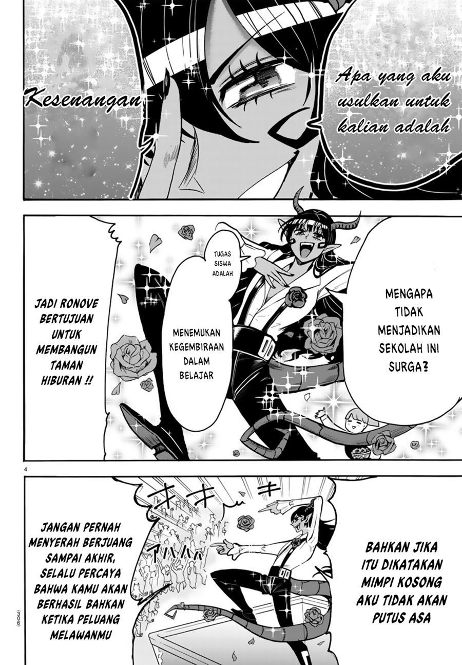 Mairimashita! Iruma-kun