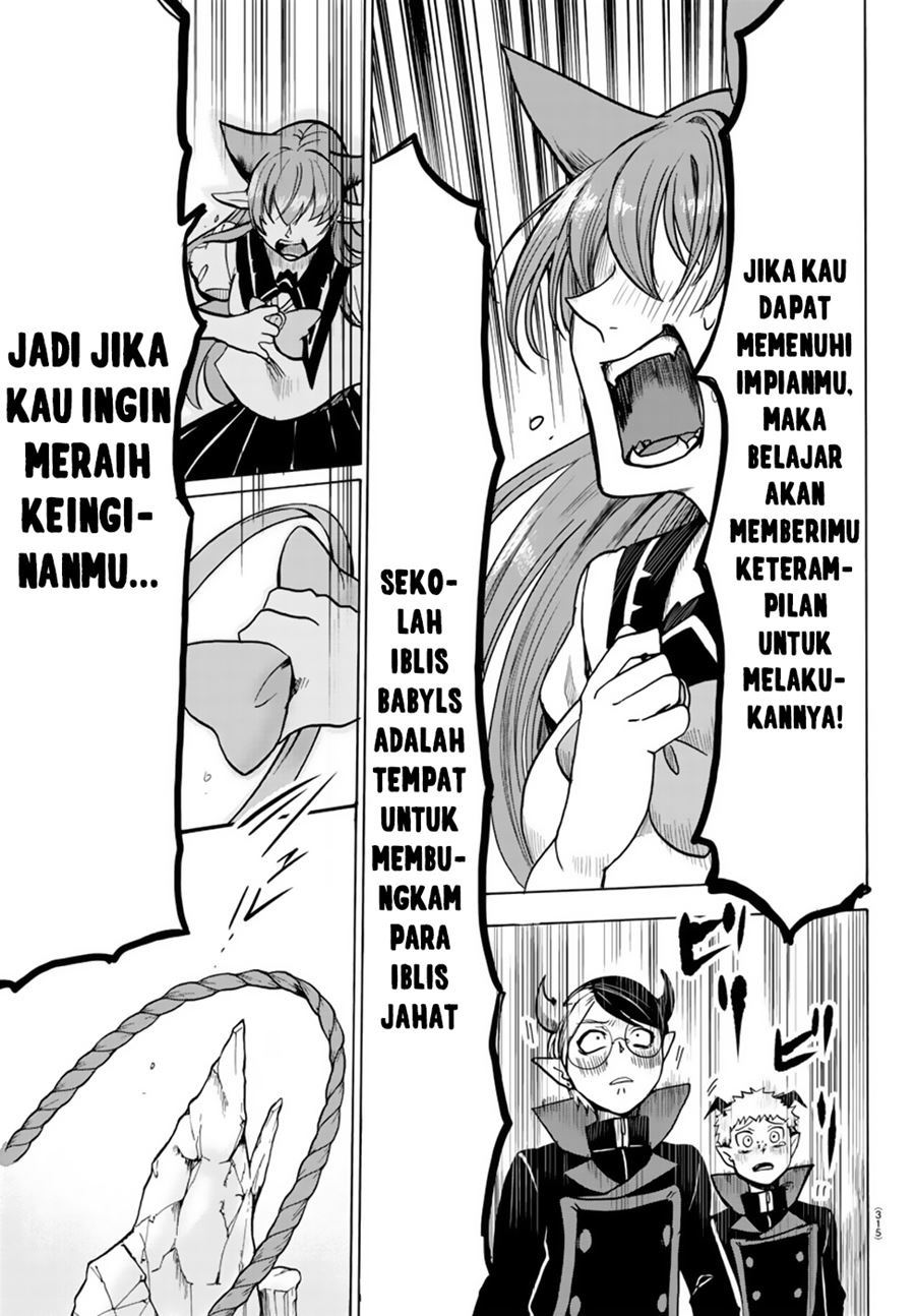 Mairimashita! Iruma-kun