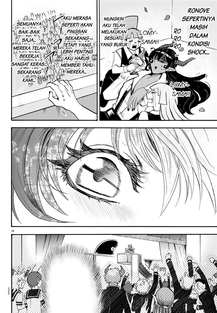 Mairimashita! Iruma-kun